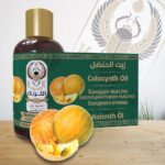 زيت الحنضل