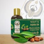 زيت الجوجوبا