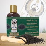 زيت الحبة السوداء