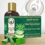 زيت خلاصة الصبار